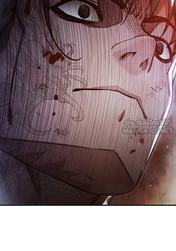 Juvenile Prison เยาวชนคนคุก ตอนที่ 41 page 149