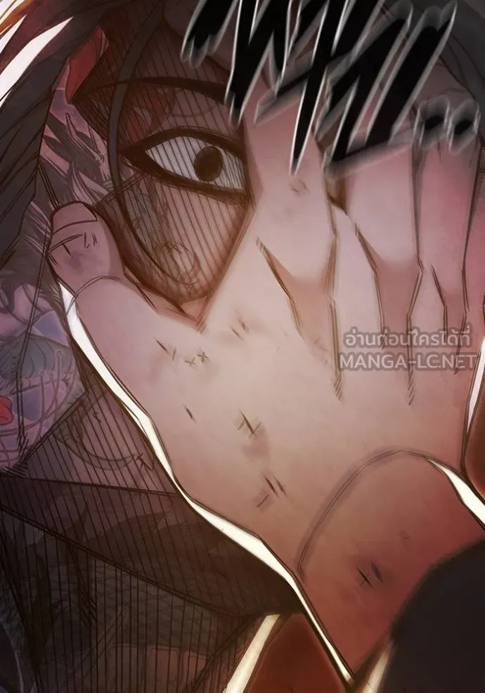 Juvenile Prison เยาวชนคนคุก ตอนที่ 41 page 151
