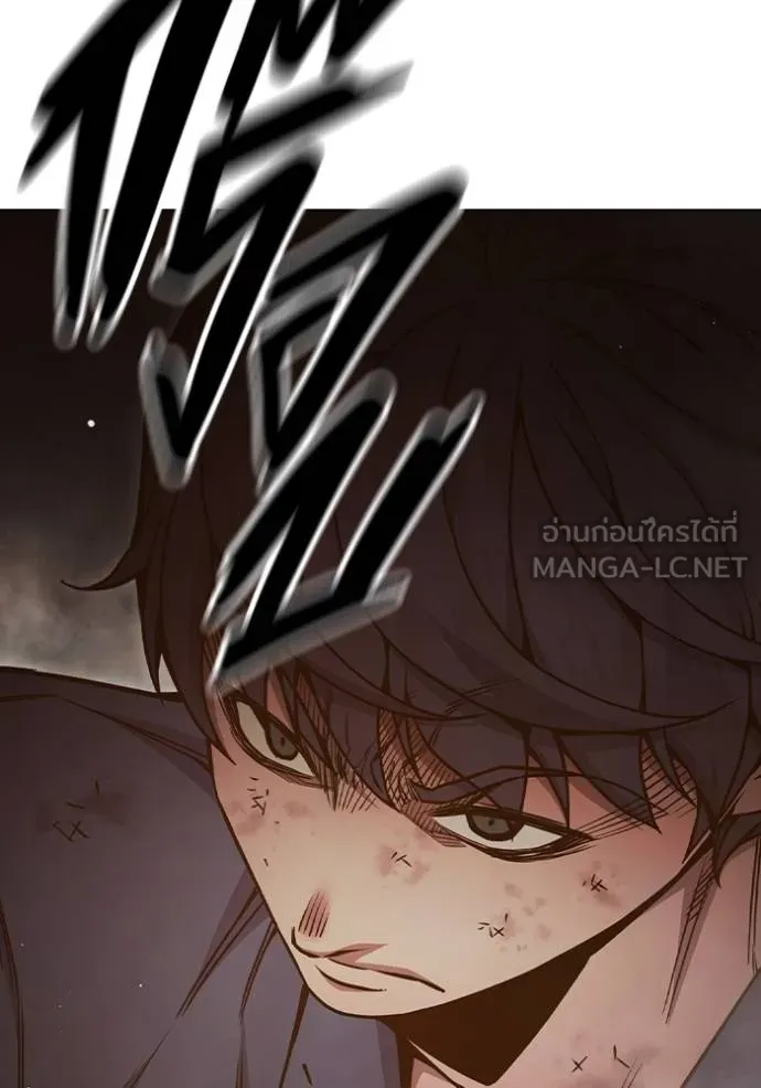 Juvenile Prison เยาวชนคนคุก ตอนที่ 41 page 153