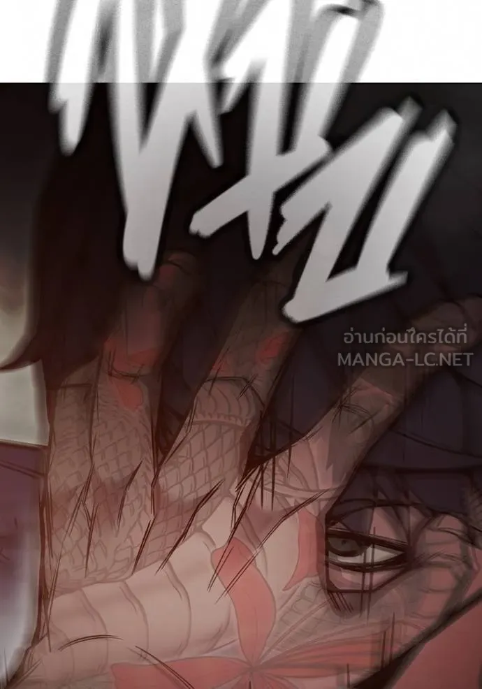 Juvenile Prison เยาวชนคนคุก ตอนที่ 41 page 155