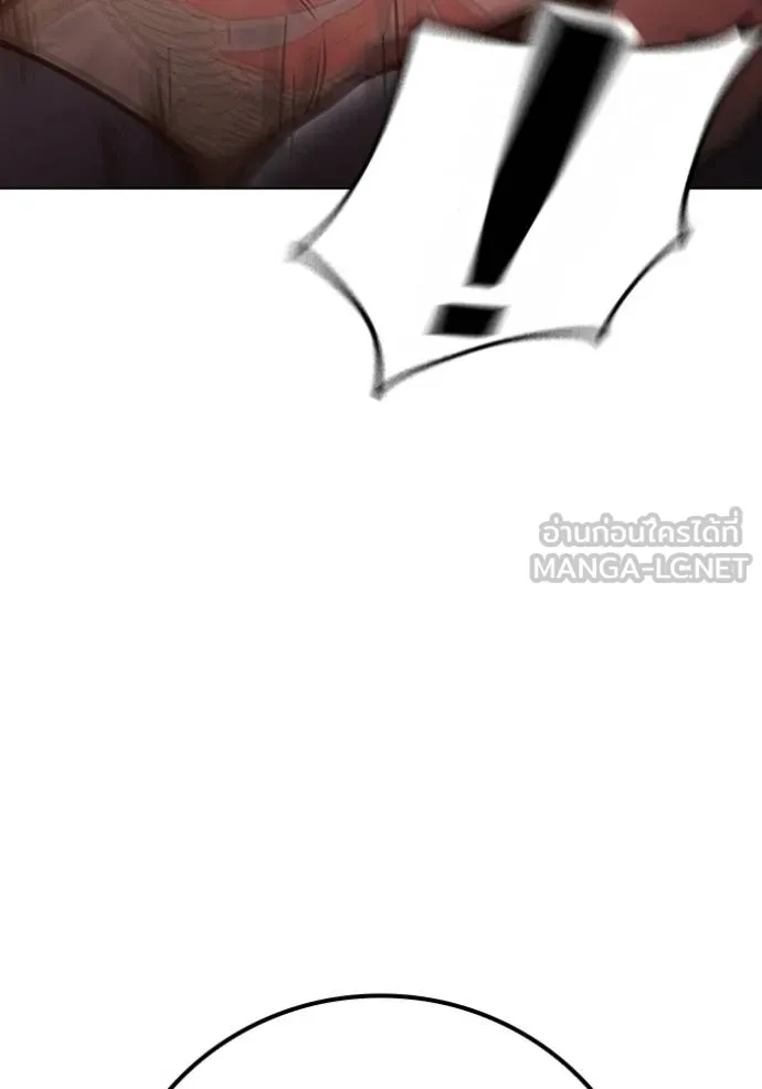 Juvenile Prison เยาวชนคนคุก ตอนที่ 41 page 156