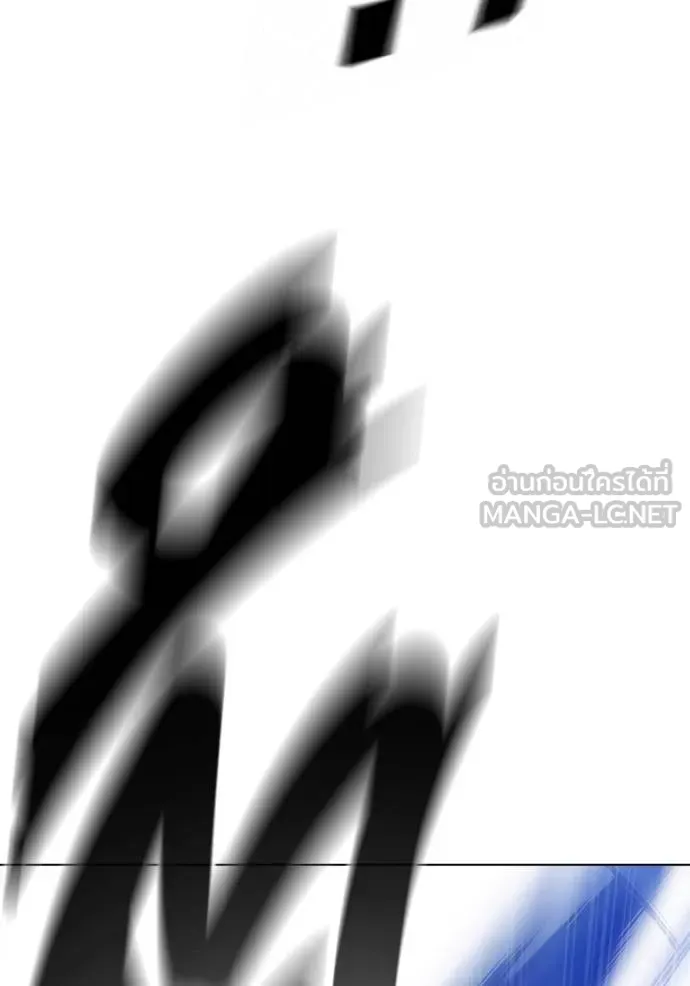 Juvenile Prison เยาวชนคนคุก ตอนที่ 41 page 159