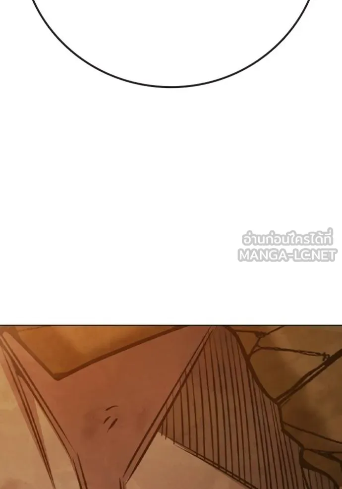 Juvenile Prison เยาวชนคนคุก ตอนที่ 41 page 166