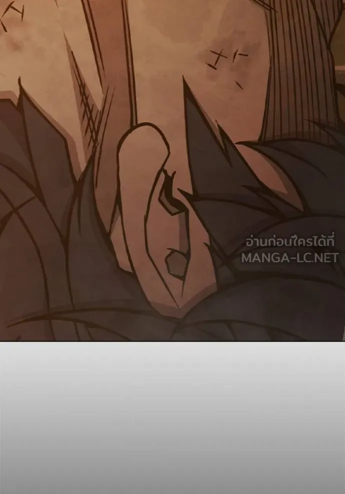 Juvenile Prison เยาวชนคนคุก ตอนที่ 41 page 167