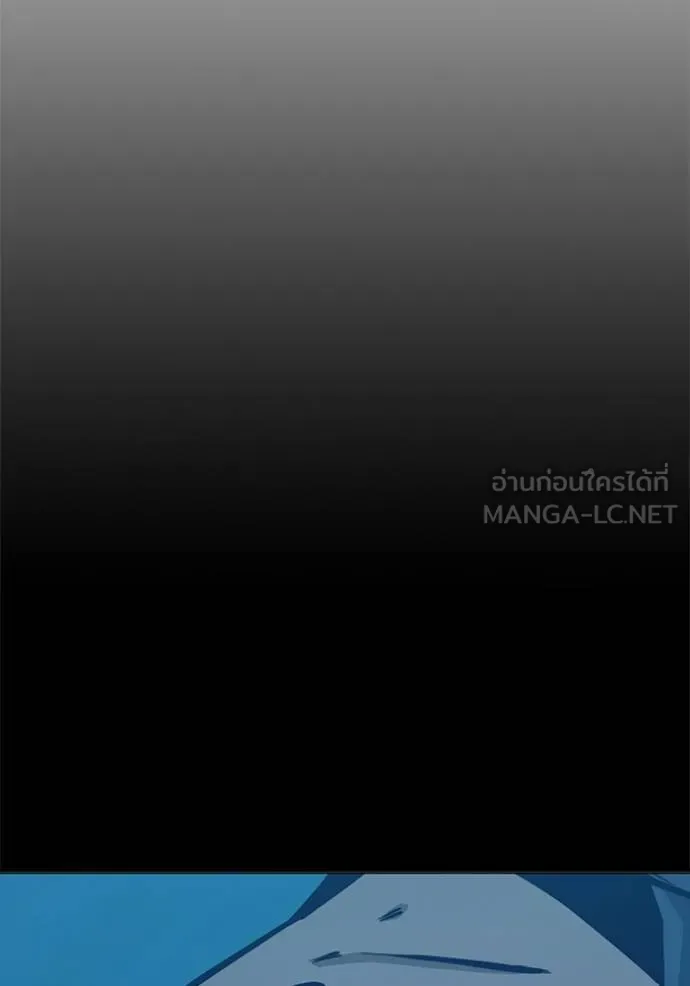 Juvenile Prison เยาวชนคนคุก ตอนที่ 41 page 168