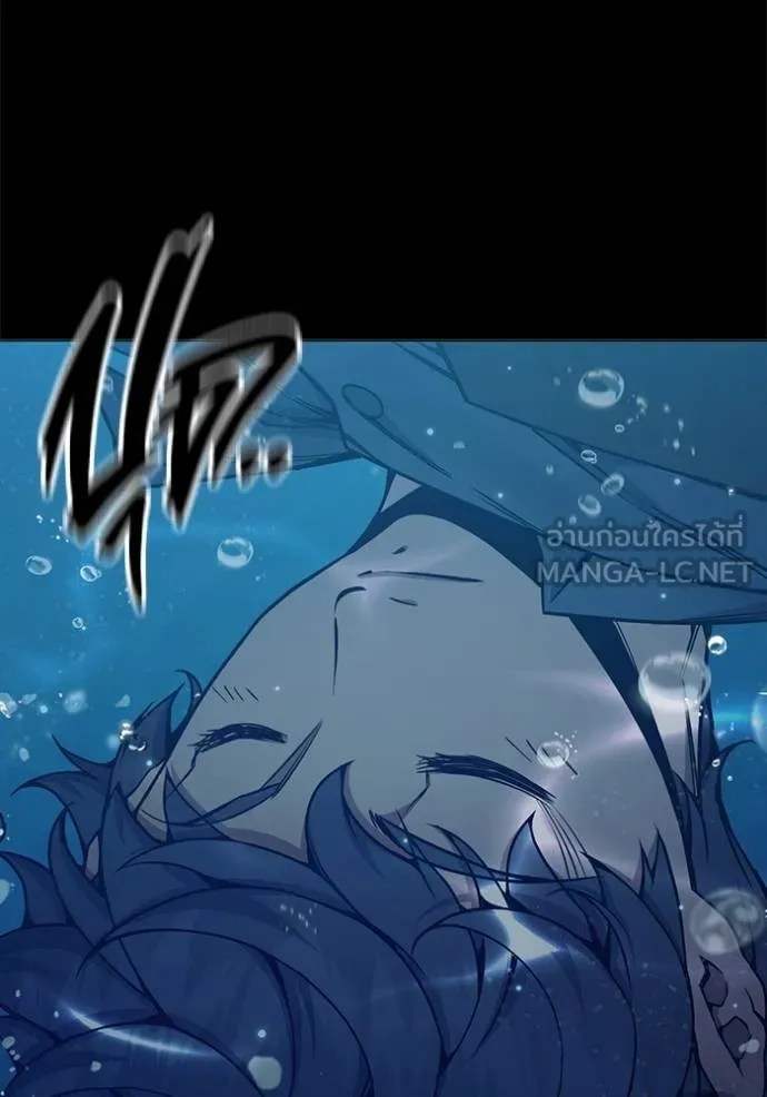 Juvenile Prison เยาวชนคนคุก ตอนที่ 41 page 170