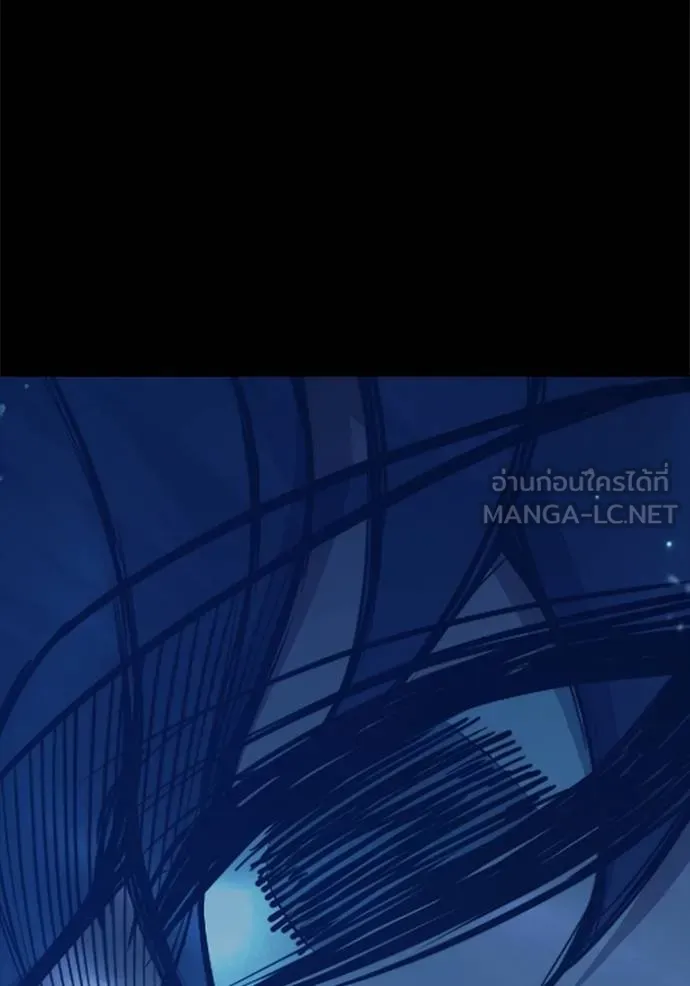 Juvenile Prison เยาวชนคนคุก ตอนที่ 41 page 184