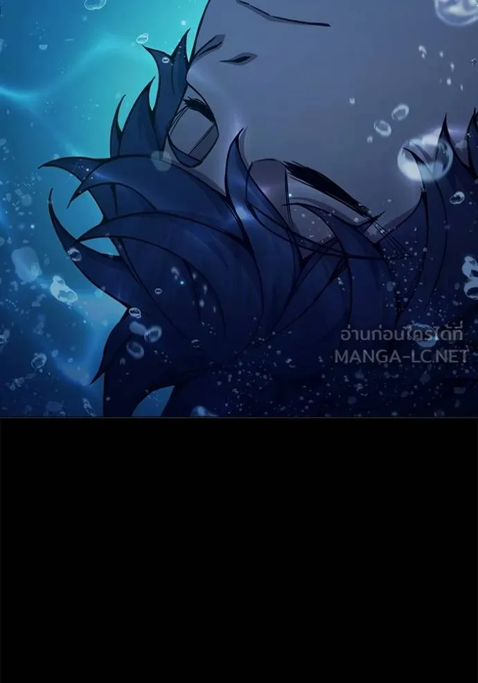 Juvenile Prison เยาวชนคนคุก ตอนที่ 41 page 187