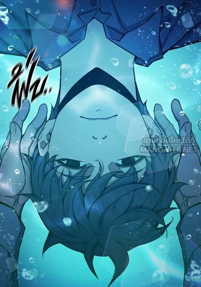 Juvenile Prison เยาวชนคนคุก ตอนที่ 41 page 190