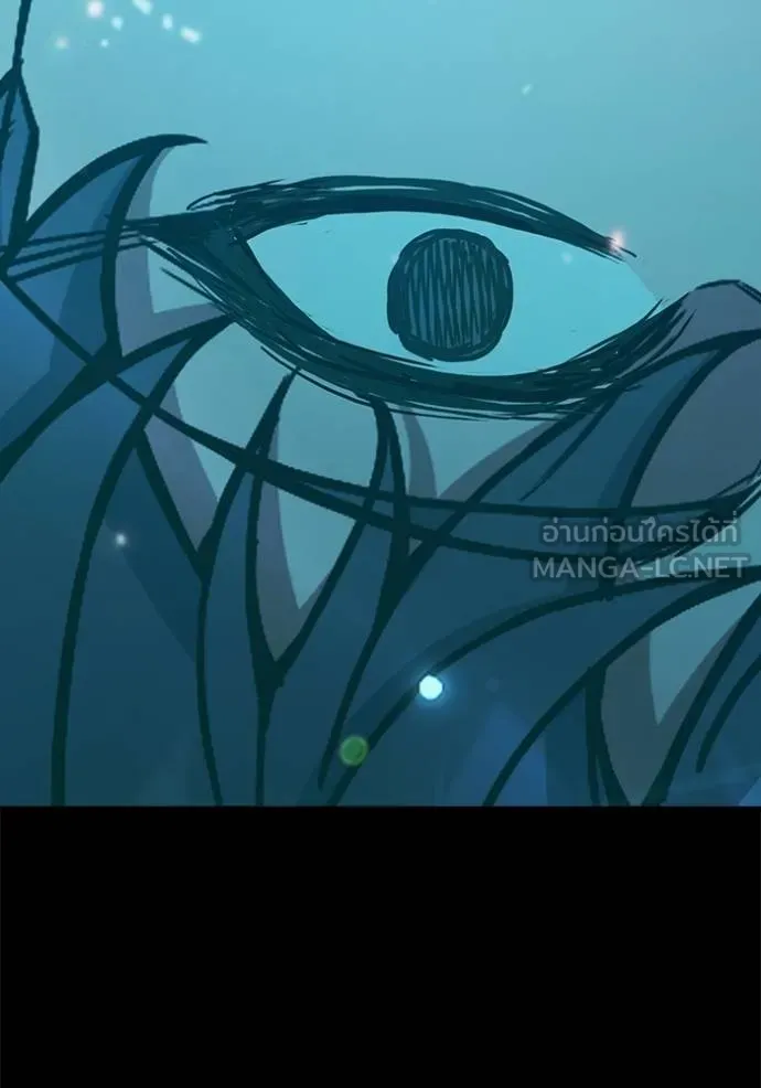 Juvenile Prison เยาวชนคนคุก ตอนที่ 41 page 192