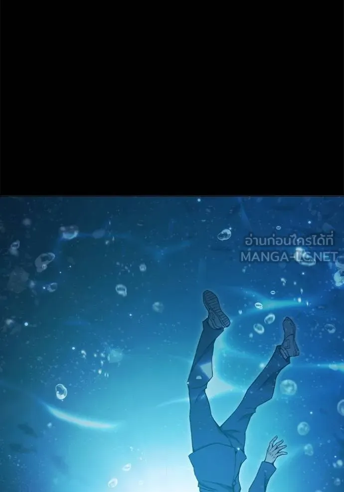 Juvenile Prison เยาวชนคนคุก ตอนที่ 41 page 193