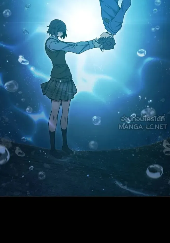 Juvenile Prison เยาวชนคนคุก ตอนที่ 41 page 194