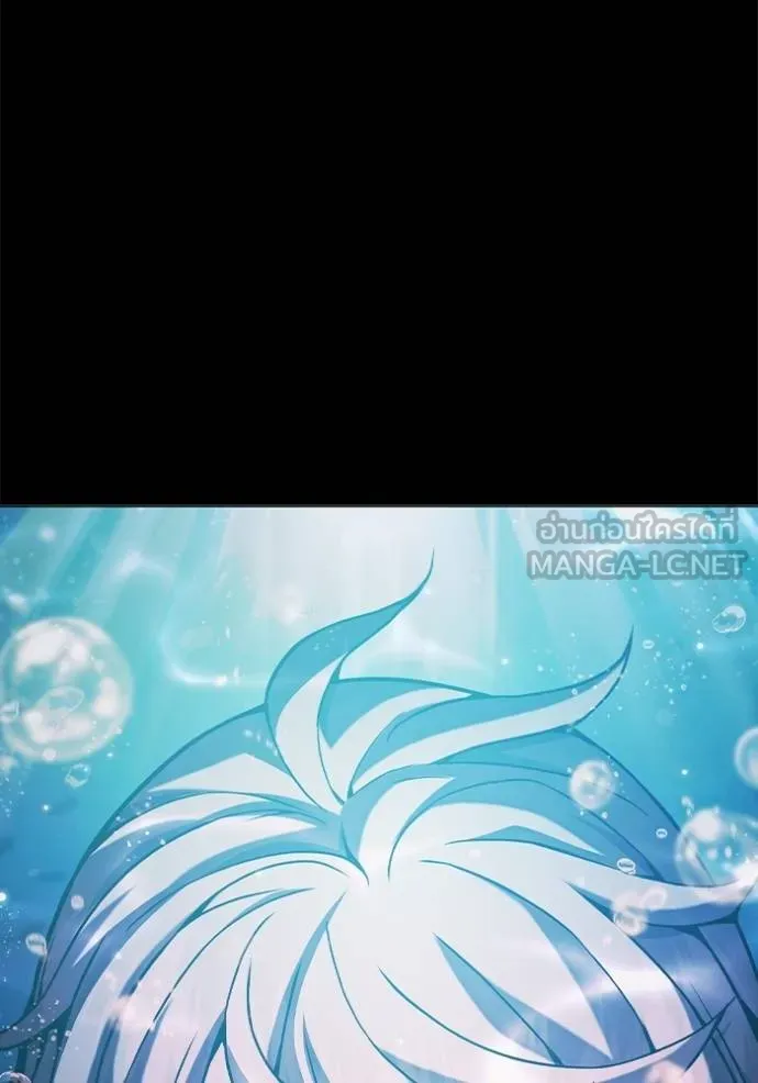 Juvenile Prison เยาวชนคนคุก ตอนที่ 41 page 195