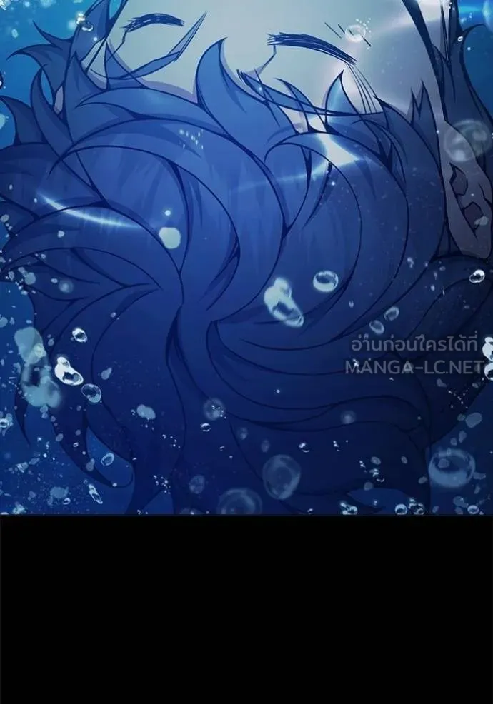 Juvenile Prison เยาวชนคนคุก ตอนที่ 42 page 1