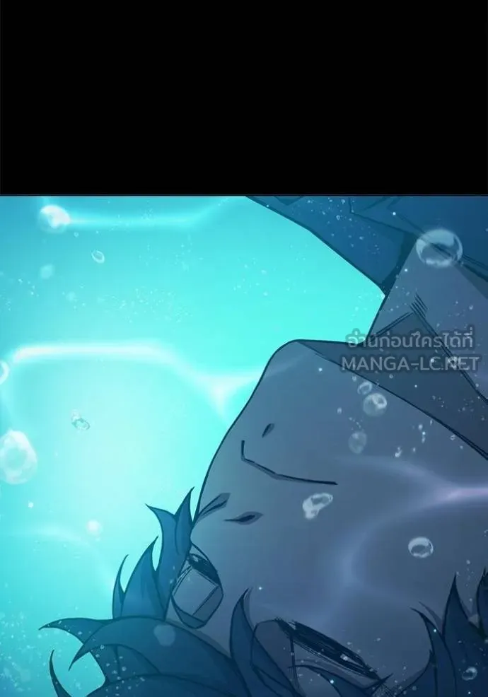 Juvenile Prison เยาวชนคนคุก ตอนที่ 42 page 2