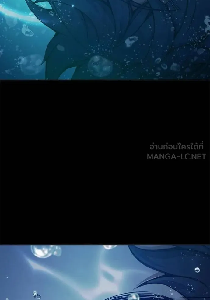 Juvenile Prison เยาวชนคนคุก ตอนที่ 42 page 3