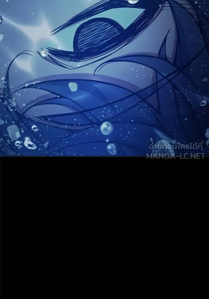 Juvenile Prison เยาวชนคนคุก ตอนที่ 42 page 4