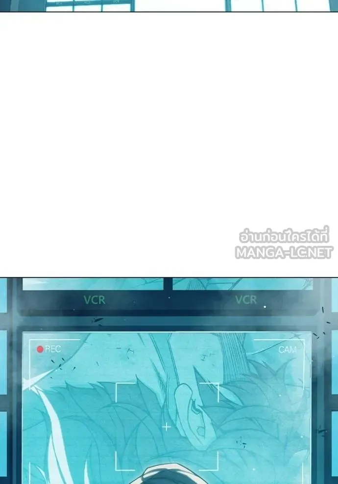 Juvenile Prison เยาวชนคนคุก ตอนที่ 42 page 12