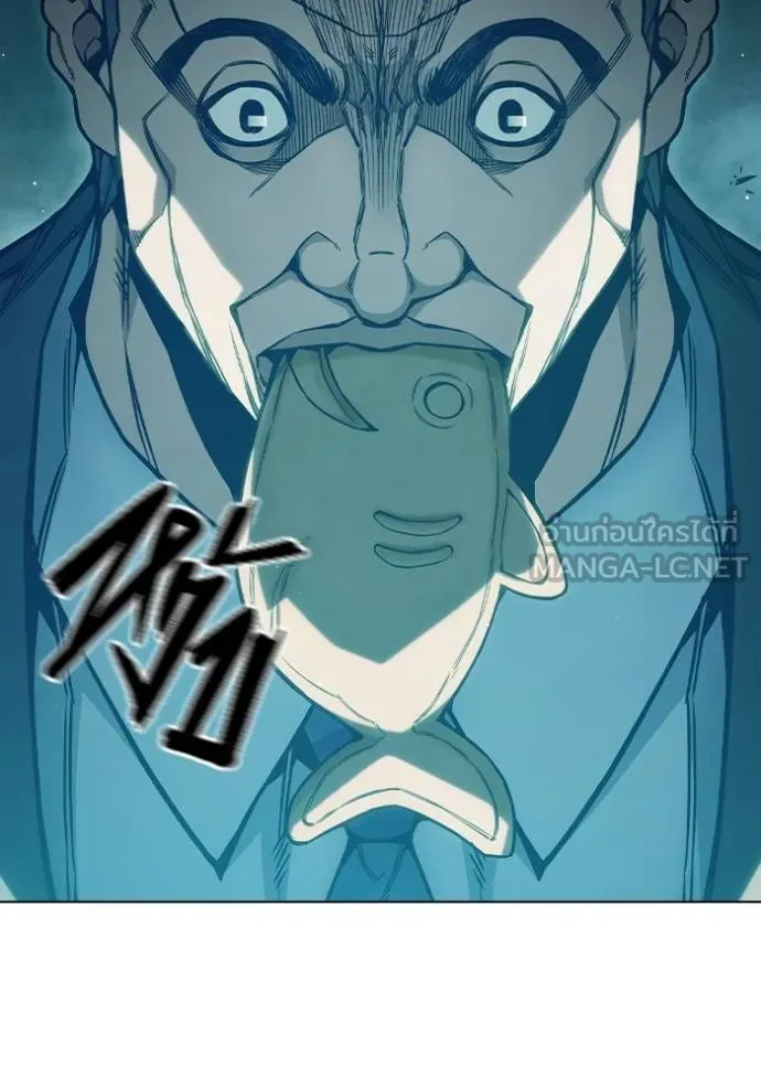 Juvenile Prison เยาวชนคนคุก ตอนที่ 42 page 17