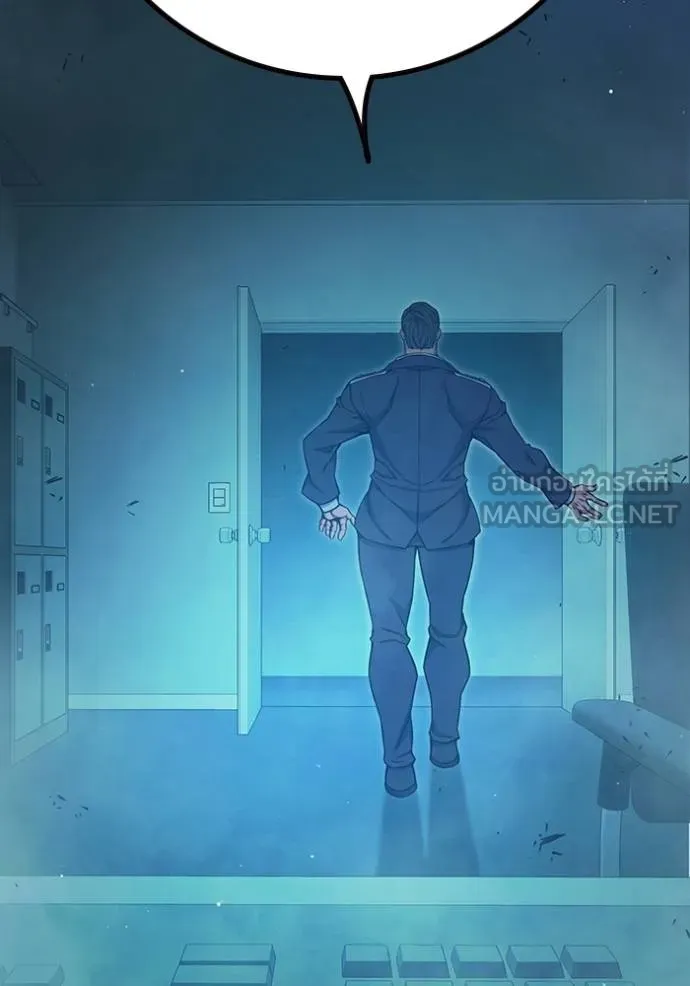 Juvenile Prison เยาวชนคนคุก ตอนที่ 42 page 24