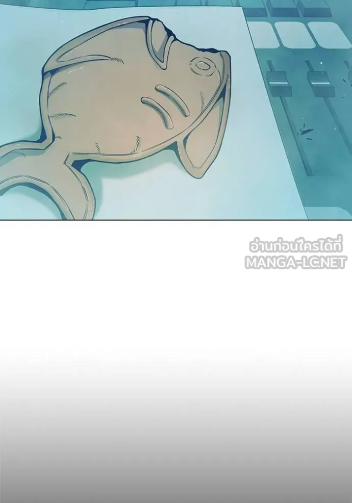 Juvenile Prison เยาวชนคนคุก ตอนที่ 42 page 25