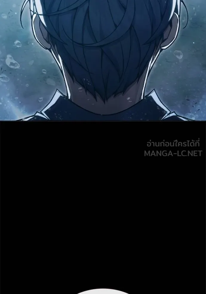 Juvenile Prison เยาวชนคนคุก ตอนที่ 42 page 31