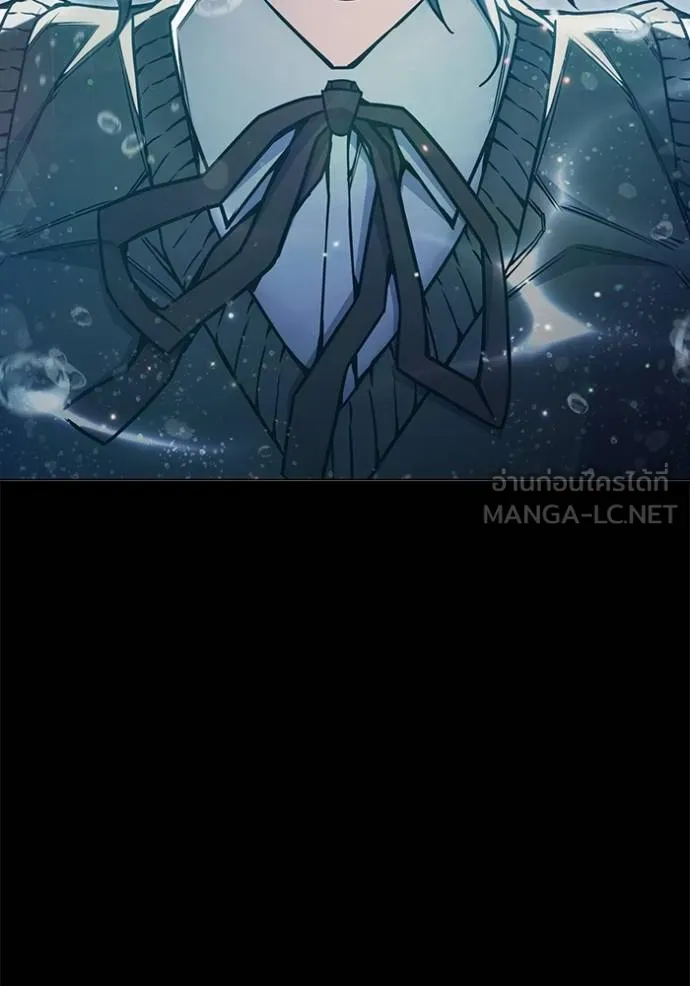 Juvenile Prison เยาวชนคนคุก ตอนที่ 42 page 33