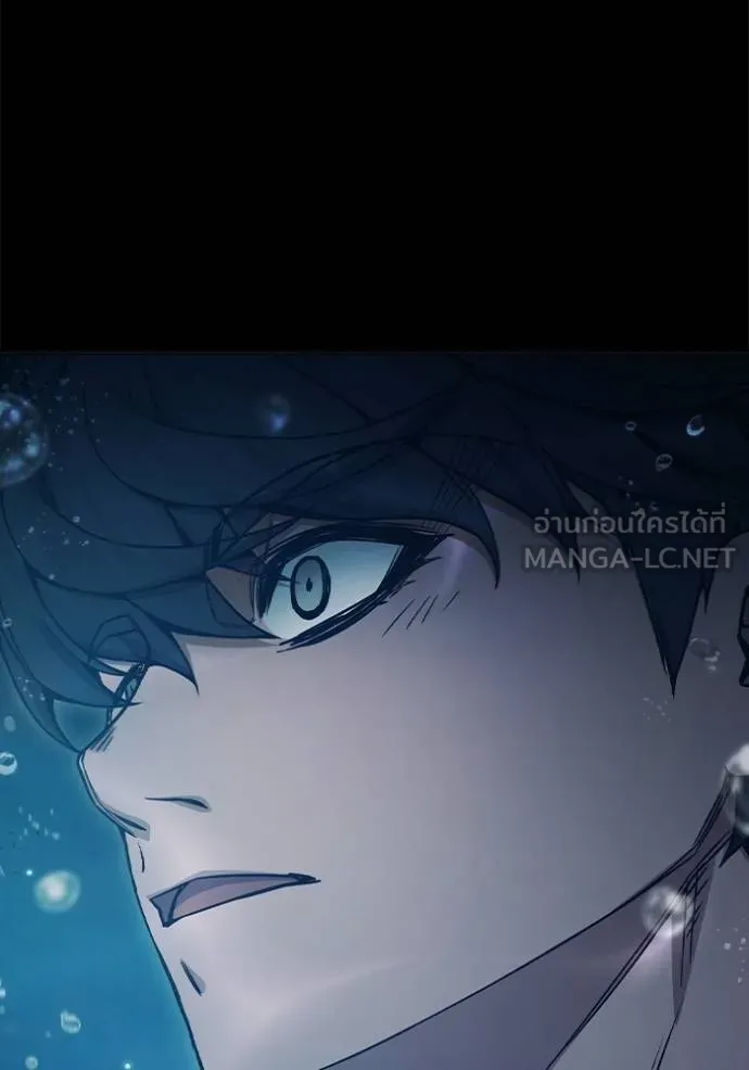 Juvenile Prison เยาวชนคนคุก ตอนที่ 42 page 37