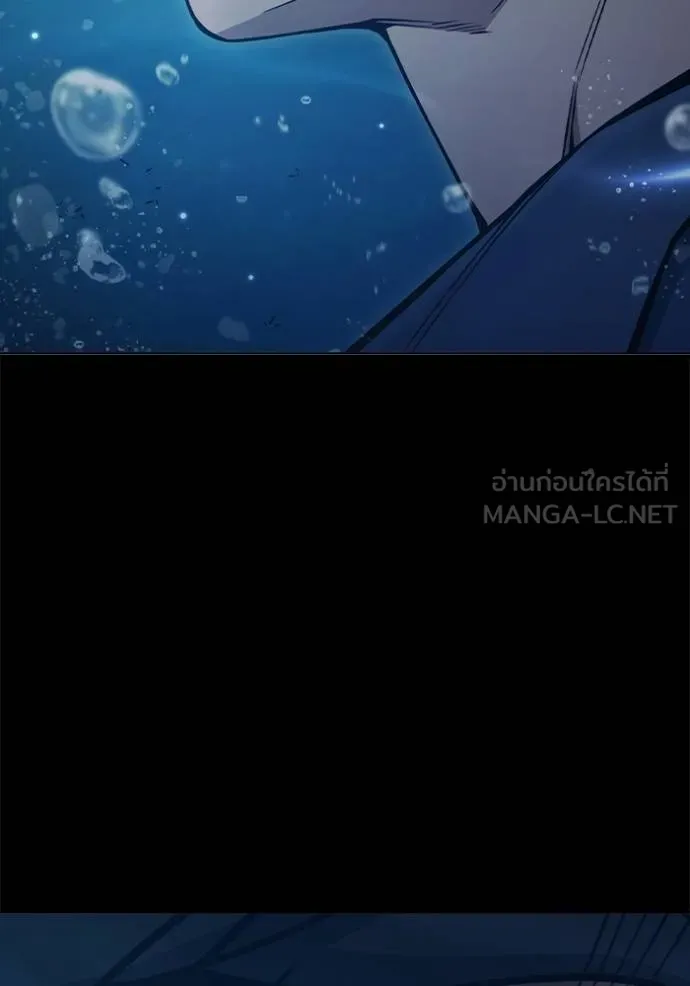 Juvenile Prison เยาวชนคนคุก ตอนที่ 42 page 38