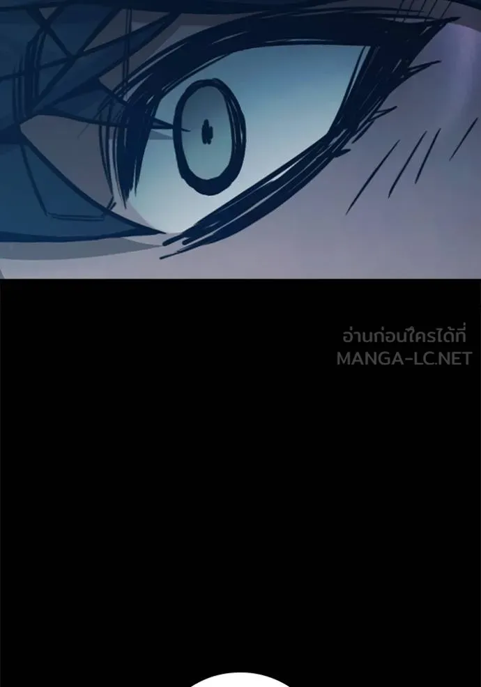 Juvenile Prison เยาวชนคนคุก ตอนที่ 42 page 39