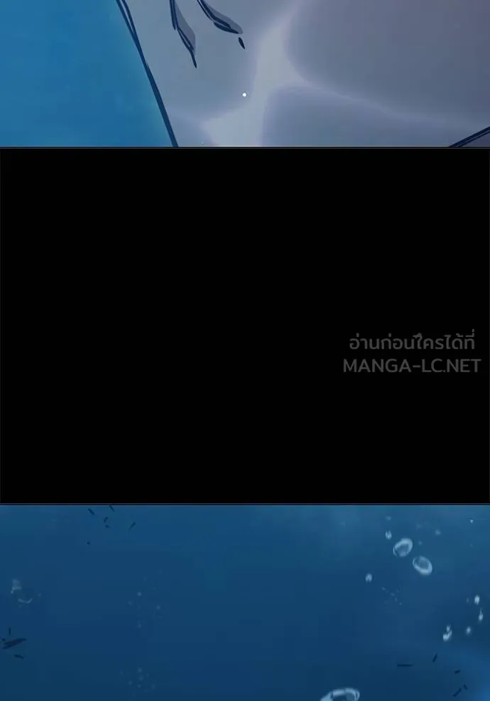 Juvenile Prison เยาวชนคนคุก ตอนที่ 42 page 42