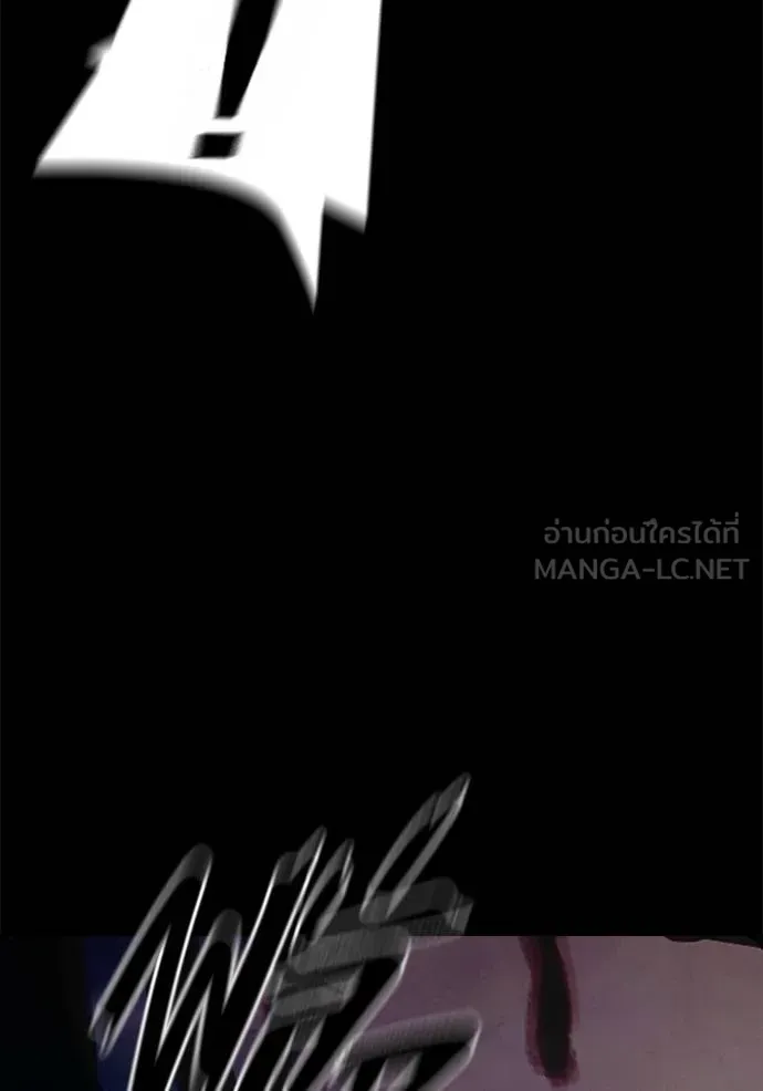 Juvenile Prison เยาวชนคนคุก ตอนที่ 42 page 49