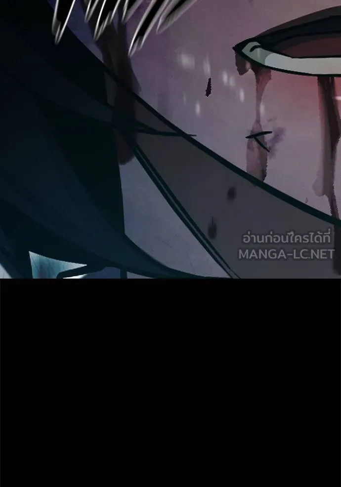 Juvenile Prison เยาวชนคนคุก ตอนที่ 42 page 50