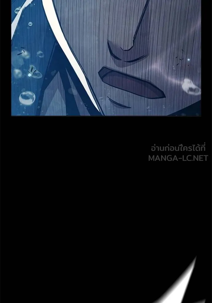 Juvenile Prison เยาวชนคนคุก ตอนที่ 42 page 58