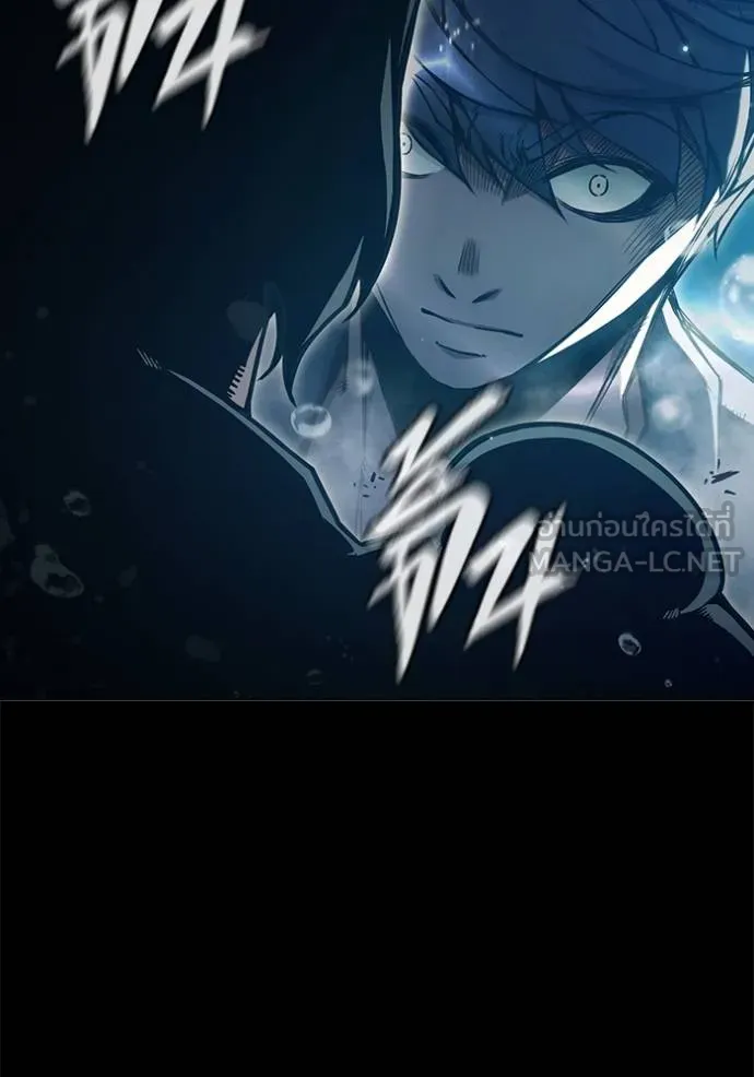 Juvenile Prison เยาวชนคนคุก ตอนที่ 42 page 62