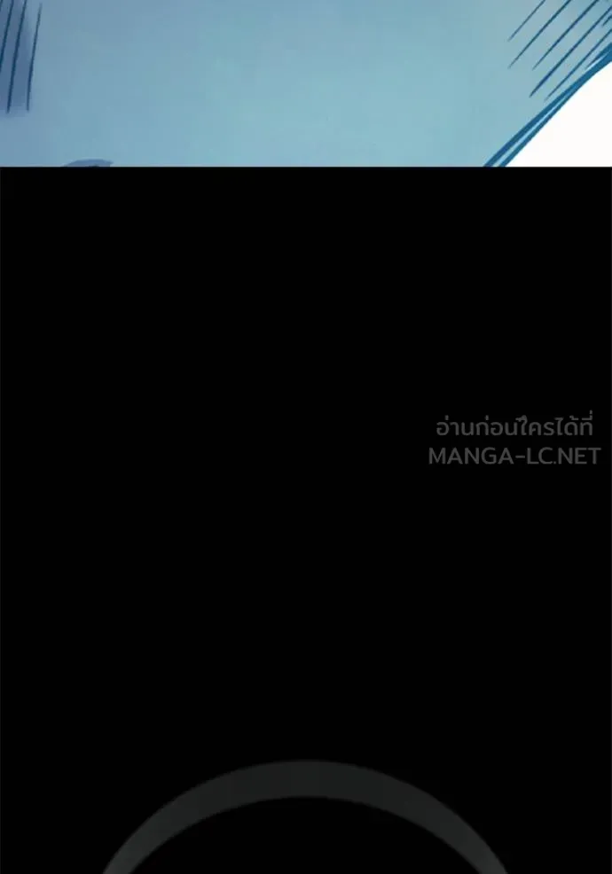 Juvenile Prison เยาวชนคนคุก ตอนที่ 42 page 64