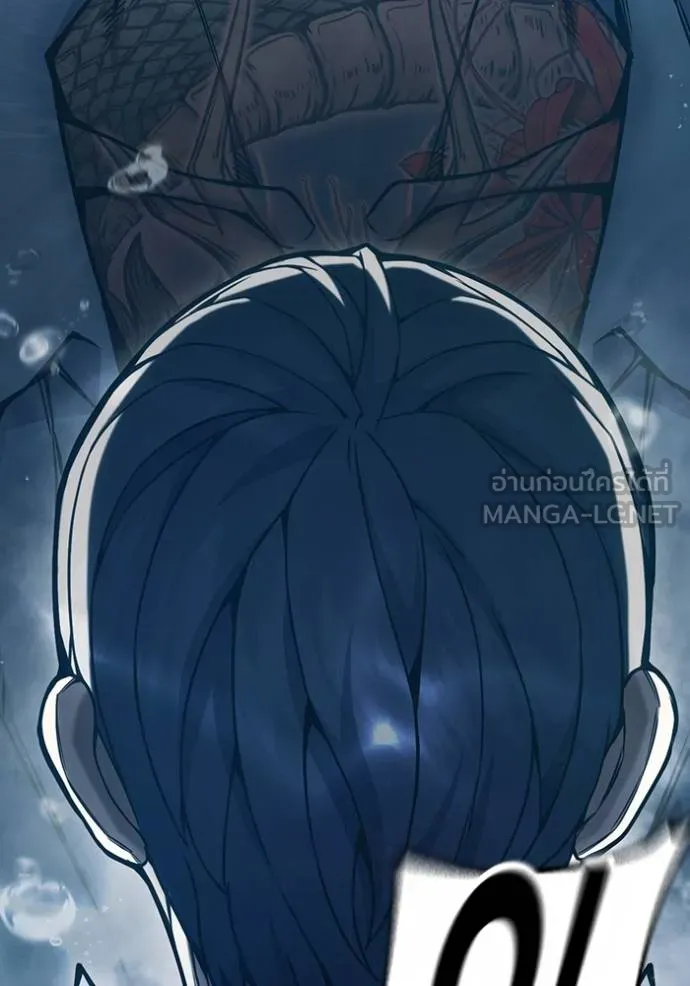 Juvenile Prison เยาวชนคนคุก ตอนที่ 42 page 66