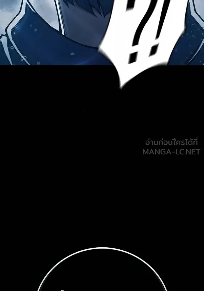 Juvenile Prison เยาวชนคนคุก ตอนที่ 42 page 67