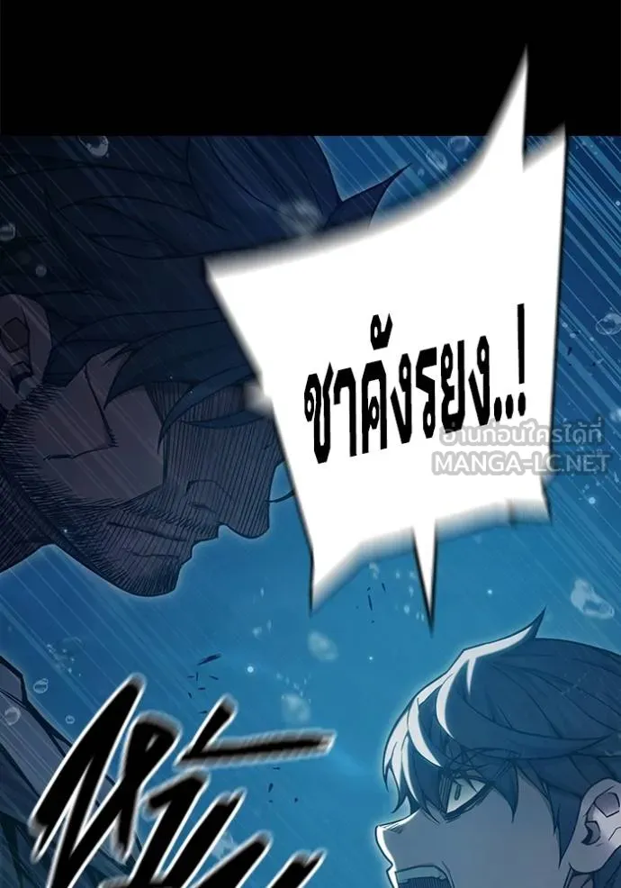 Juvenile Prison เยาวชนคนคุก ตอนที่ 42 page 70