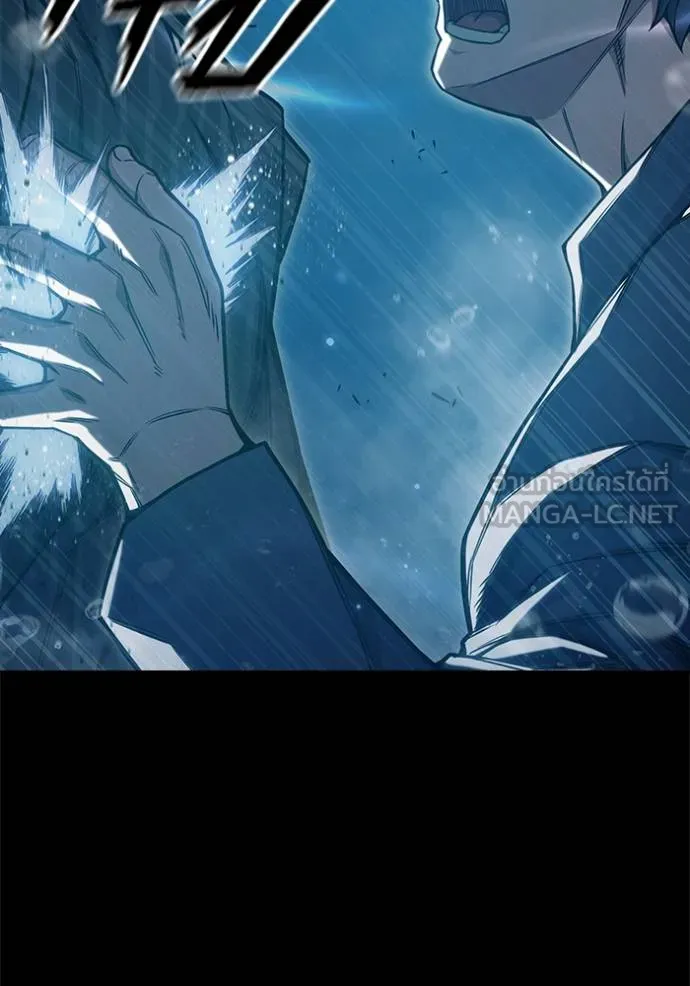 Juvenile Prison เยาวชนคนคุก ตอนที่ 42 page 71