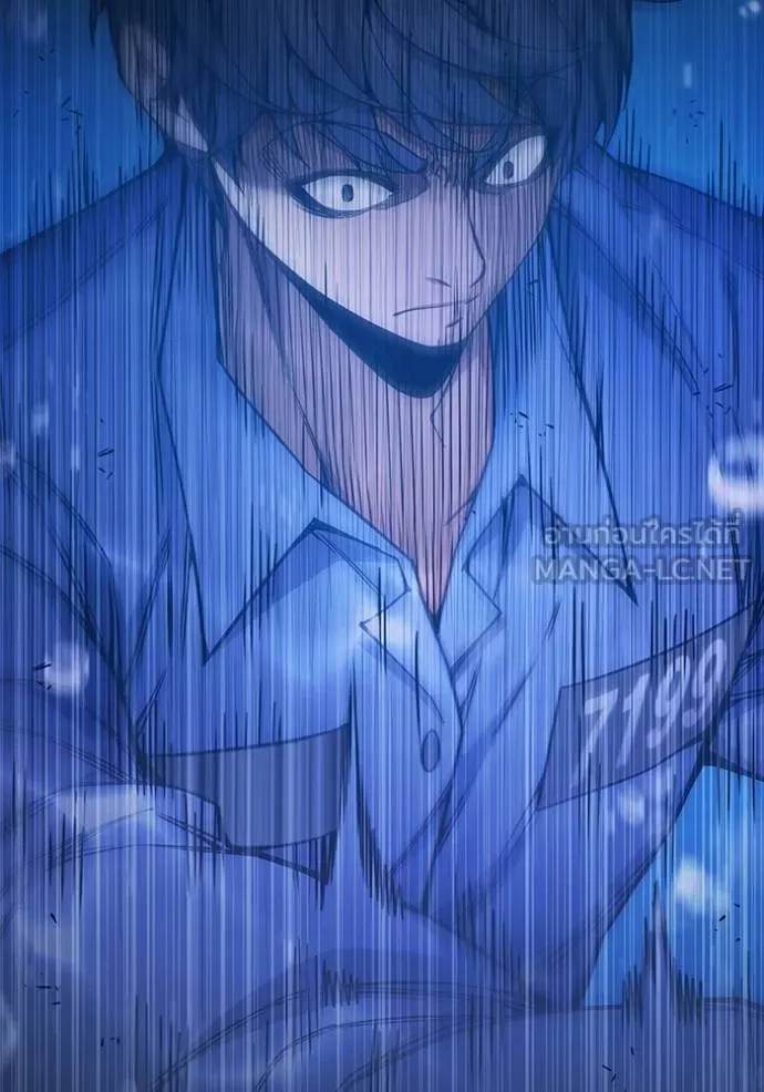 Juvenile Prison เยาวชนคนคุก ตอนที่ 42 page 73