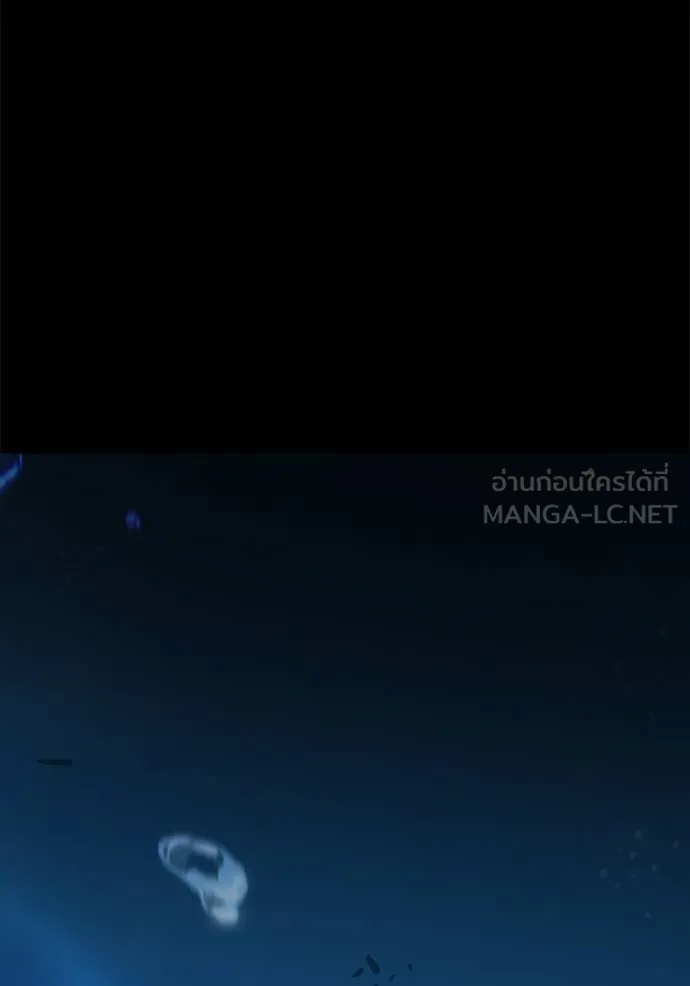 Juvenile Prison เยาวชนคนคุก ตอนที่ 42 page 77