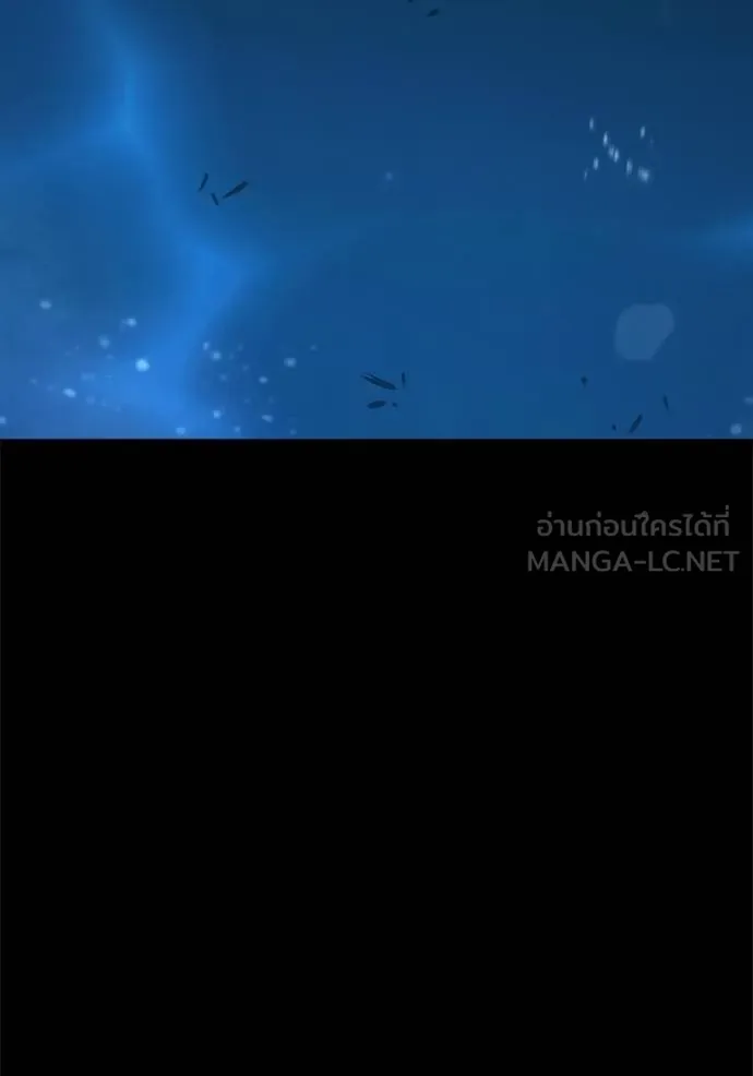 Juvenile Prison เยาวชนคนคุก ตอนที่ 42 page 78