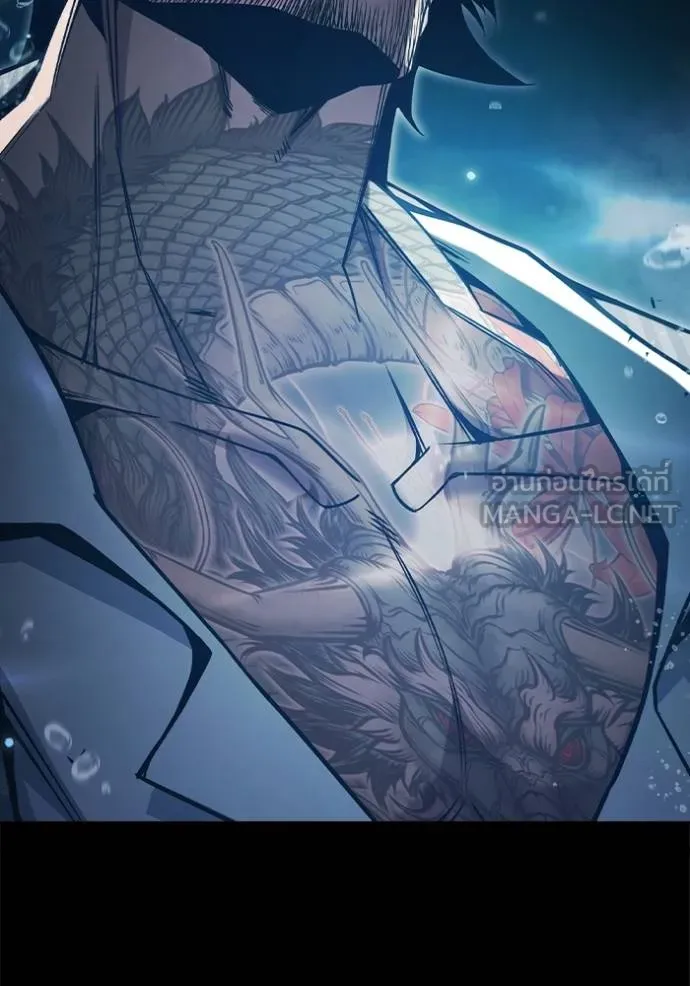 Juvenile Prison เยาวชนคนคุก ตอนที่ 42 page 84