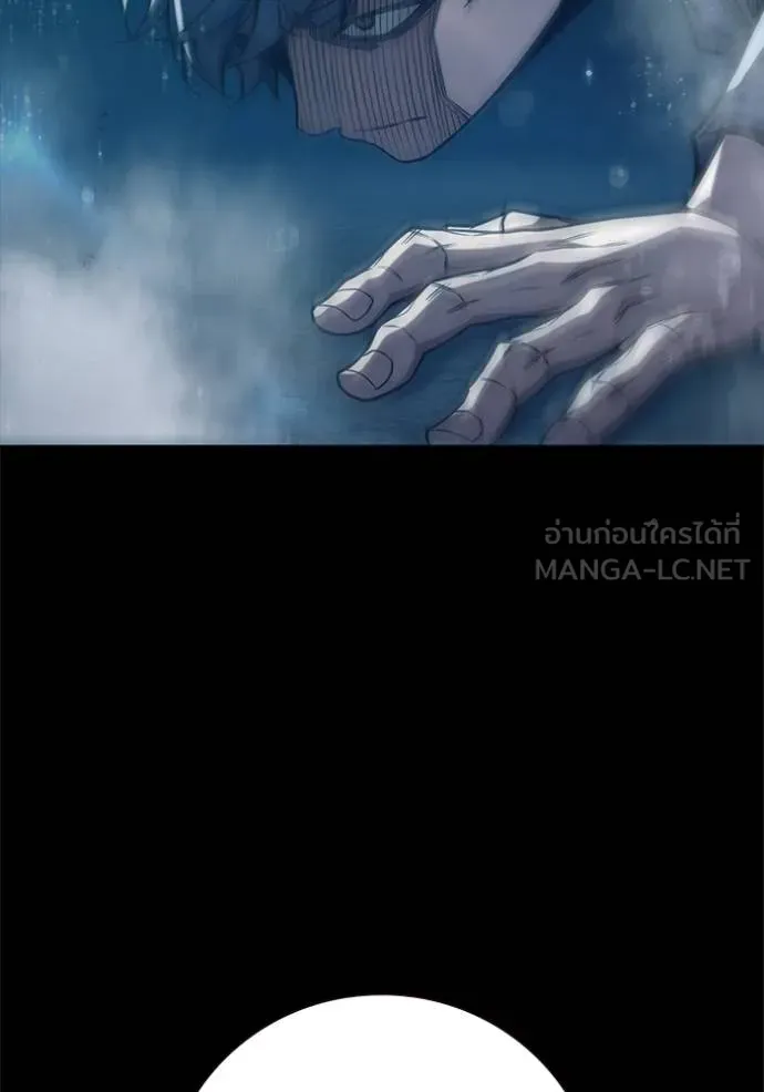 Juvenile Prison เยาวชนคนคุก ตอนที่ 42 page 86