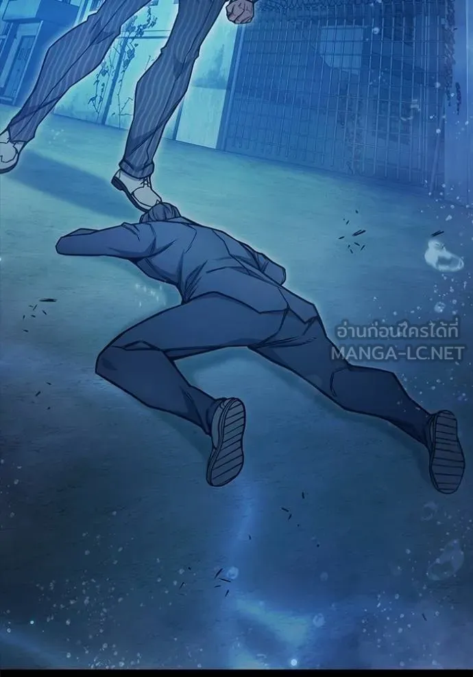 Juvenile Prison เยาวชนคนคุก ตอนที่ 42 page 90