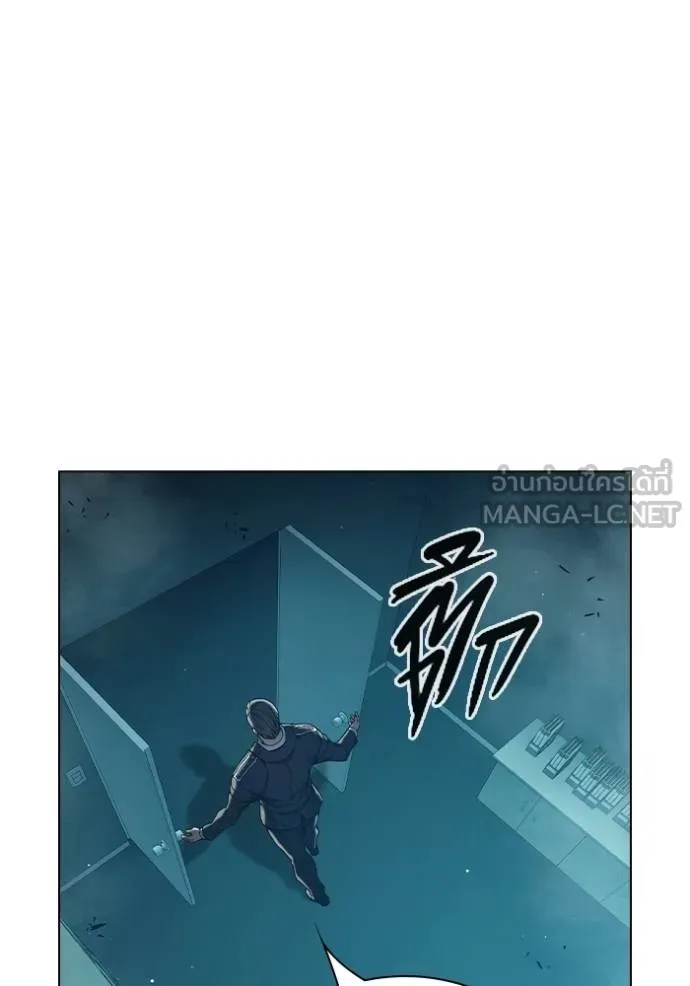 Juvenile Prison เยาวชนคนคุก ตอนที่ 42 page 96