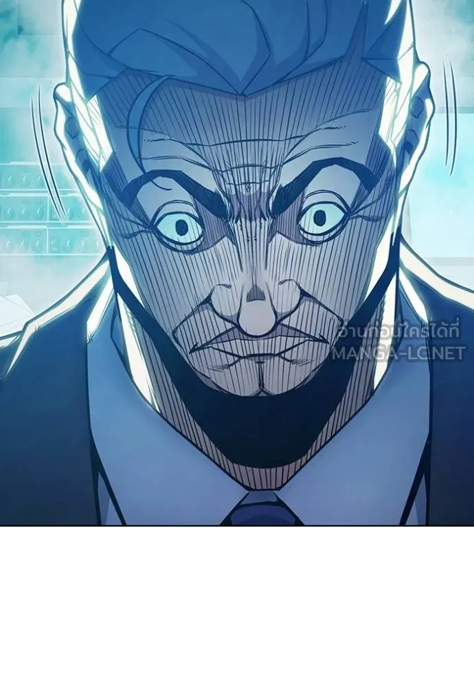 Juvenile Prison เยาวชนคนคุก ตอนที่ 42 page 101