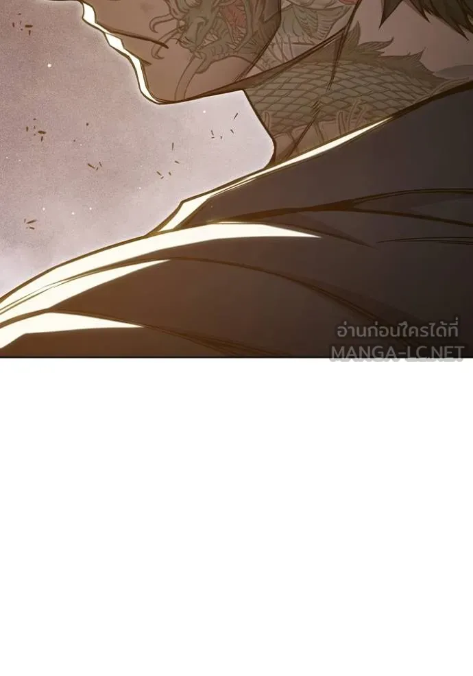 Juvenile Prison เยาวชนคนคุก ตอนที่ 42 page 110