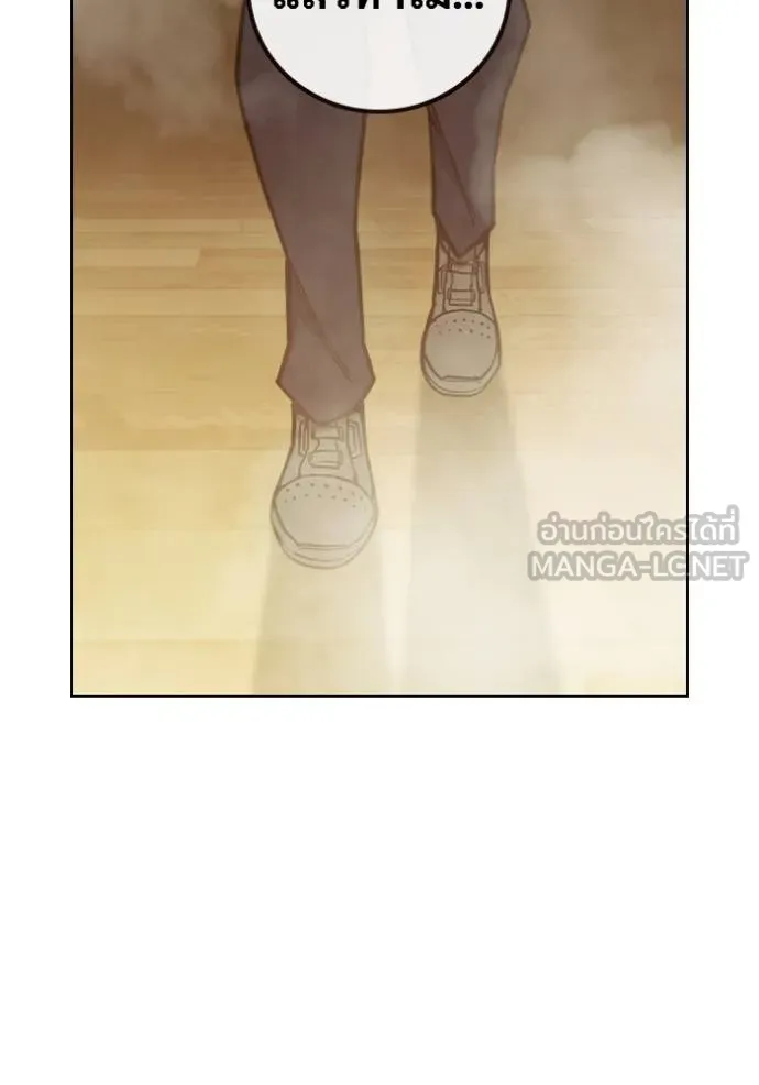 Juvenile Prison เยาวชนคนคุก ตอนที่ 42 page 117